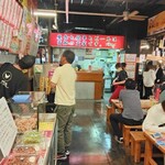 吉岡精肉店 - 