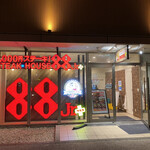 STEAK HOUSE 88Jr.+ - 