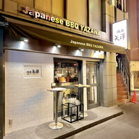 焼肉 矢澤 東京 - 店舗外観