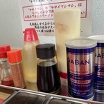 ラーメン もっけだの - 卓上アイテム