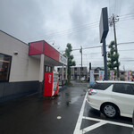 スシロー - 外観