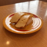 スシロー - たまご