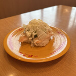 スシロー - えびアボカド