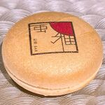 和酒BAR風雅 - ｺｰｽ 自家製チーズ豆腐の最中　2023.6.1