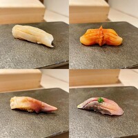 はっこく - 