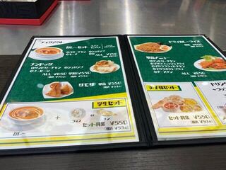 ナマステ ボス - メニューをいただくとカレーは４種類用意してあるみたいでした・・・
 