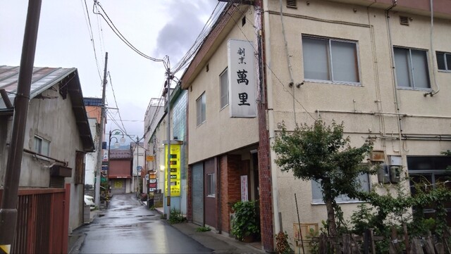 萬里 &ndash; 七日町：会津若松の本格日本料理店｜ランチ・ディナー情報