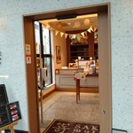 高級食パン専門店 嵜本 - 