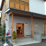 高級食パン専門店 嵜本 - 