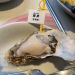 Oyster Bar ジャックポット - 