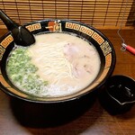 Ichiran - 