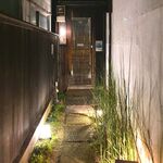 和酒BAR風雅 - 店舗外観　2023.6.1