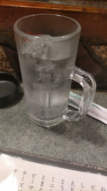 Sumibi Yaki Sanchome