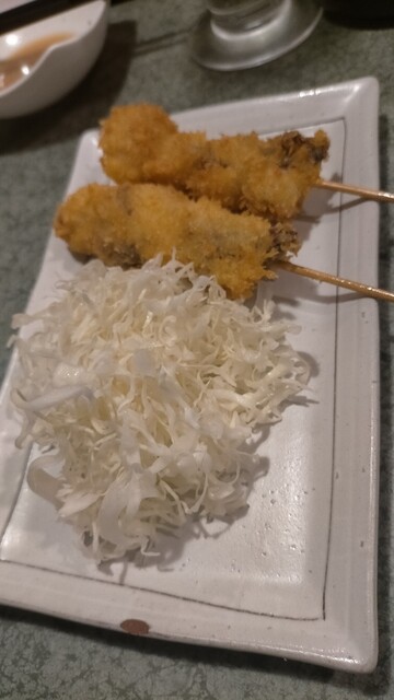 Sumibi Yaki Sanchome photo 3