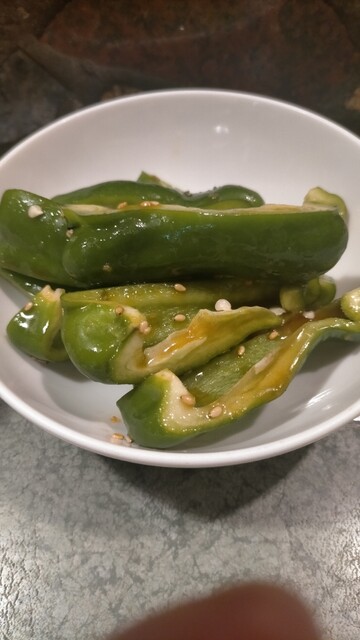 Sumibi Yaki Sanchome photo 2