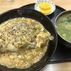 越前 - かつ丼とお味噌汁◎