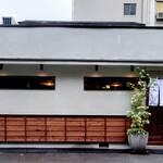 ニューベイブ 豊崎 - 