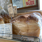 三水製パン - 料理写真:
