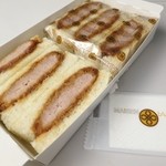 とんかつ まい泉 - 定番のヒレカツサンド6切れ入り♪