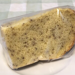 cafe 2438 - 