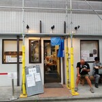 地球の中華そば - 