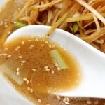 地球の中華そば - 