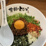 台湾まぜそば 禁断のとびら - 