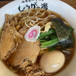 長岡生姜ラーメン しょうがの湯 - 