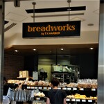 breadworks - 『breadworks エキュート品川』