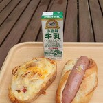 那須高原パンのいえ クーロンヌ - パンと牛乳