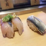 Tachizushi Oyashio - 鯵・こはだ