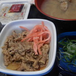 Yoshinoya - 