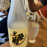 金町製麺 - 光栄菊　無濾過　生原酒