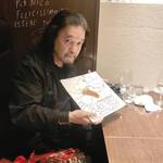 トラットリア ニコ - 