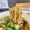 麺's Natural