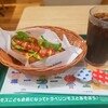 モスバーガー 中野南口店