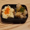 Sushi Sakaba Sushitofuji - 