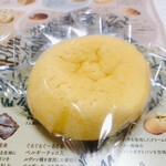 小麦の奴隷 - レモンケーキ¥220