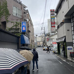 お好み焼き 八昌 - 