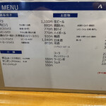 お好み焼き 八昌 - 