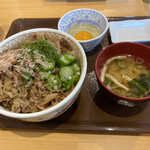 Sukiya - 