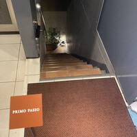 PRIMO PASSO - 