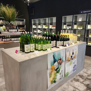 笹一酒造 酒遊館_2