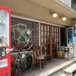 アイコウシャ - 