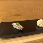 Sushiya Tonbo - 