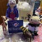 インド・パキスタン料理 アルバラカ - 