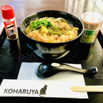 KOHARUYA - 