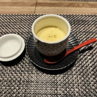 渡 - トリュフの茶碗蒸