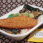 ほっかほっか亭 - 料理写真:のり弁当