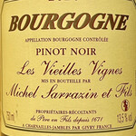 KOTARO Hasegawa DOWNTOWN CUISINE - 赤ワイン：Michel Sarrazin et Fils Bourgogne Pinot Noir Les Vieilles Vignes 2020
